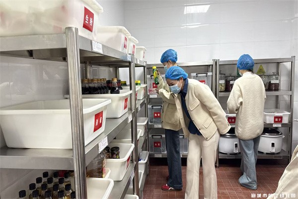 【童教育·园所快讯】你好,我的“合伙人” ——宣城市第二幼儿园召开2025年秋季家委会暨伙委会 【童教育·园所快讯】你好,我的“合伙人” ——宣城市第二幼儿园召开2025年秋季家委会暨伙委会