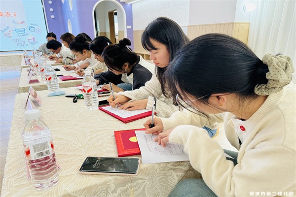 【童教育·园所快讯】你好,我的“合伙人” ——宣城市第二幼儿园召开2025年秋季家委会暨伙委会 【童教育·园所快讯】你好,我的“合伙人” ——宣城市第二幼儿园召开2025年秋季家委会暨伙委会