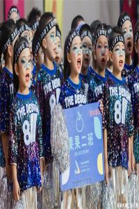 “精彩‘篮’不住”——宣城市第二幼儿园花样篮球操展演暨第29届亲子运动会活动