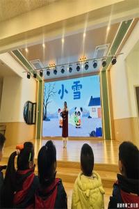 【童教育·幼儿在线】小雪至 ·童趣浓  ——宣城市第二幼儿园小雪节气活动