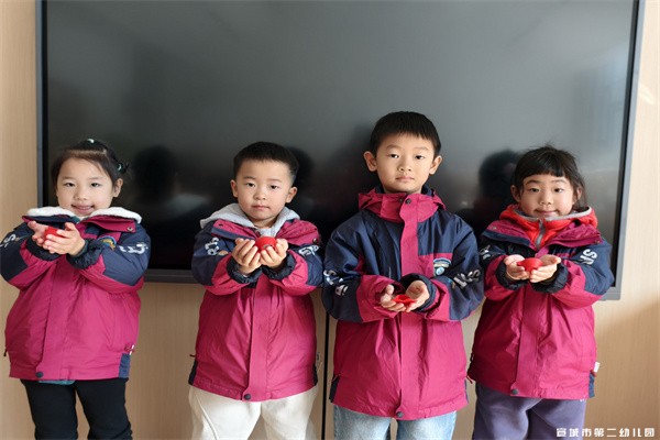 【童教育·园所快讯】携手防艾 共护健康 —— 宣城市第二幼儿园开展世界艾滋病日活动 【童教育·园所快讯】携手防艾 共护健康 —— 宣城市第二幼儿园开展世界艾滋病日活动