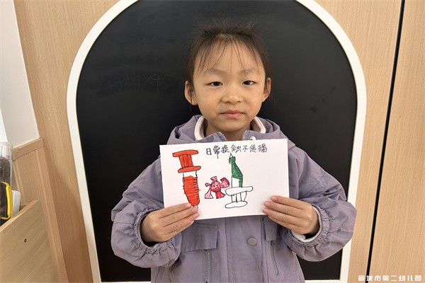 【童教育·园所快讯】携手防艾 共护健康 —— 宣城市第二幼儿园开展世界艾滋病日活动 【童教育·园所快讯】携手防艾 共护健康 —— 宣城市第二幼儿园开展世界艾滋病日活动