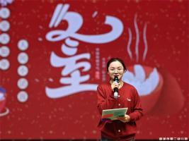 【童教育·幼儿在线】暖冬寻味·冬至乐——宣城市第二幼儿园冬至节气活动