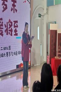 【童教育·幼儿在线】暖冬趣玩迎大寒——宣城市第二幼儿园大寒节气活动