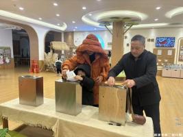 【童教育•园所快讯】倾听家园心声 涵养高尚师德 ——市二幼开展师德师风问卷调查活动