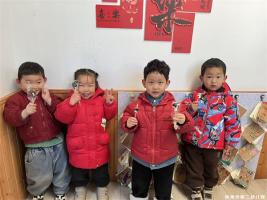 【童教育•幼儿在线】马上有喜“市”——宣城市第二幼儿园开展元旦主题活动