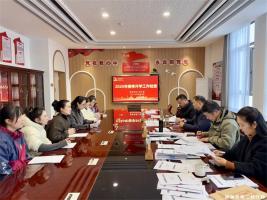 【童教育•园所快讯】督导检查促规范，凝心聚力启新程——宣城市第二幼儿园迎接2026年春季开学工作检查