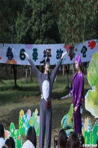 【童教育•幼儿在线】让教育发生在春天里  ——宣城市第二幼儿园开展春游暨社区活动