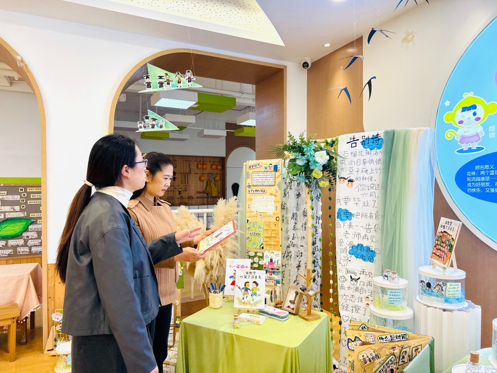 【童教育•园所快讯】督导护航，润育童心——宣城市第二幼儿园迎接宣州区责任督学入园督导