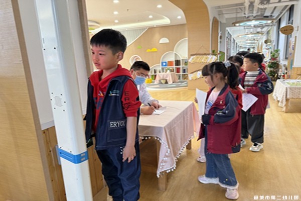 【童教育•卫生保健】体检护航，健康相伴——宣城市第二幼儿园开展幼儿健康体检