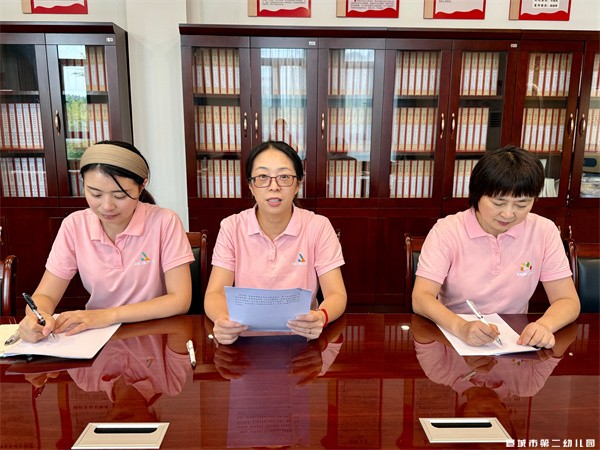 【童教育•园所快讯】开学迎检促提升 奋楫笃行开新局——宣城市第二幼儿园迎接2026年秋季开学工作检查