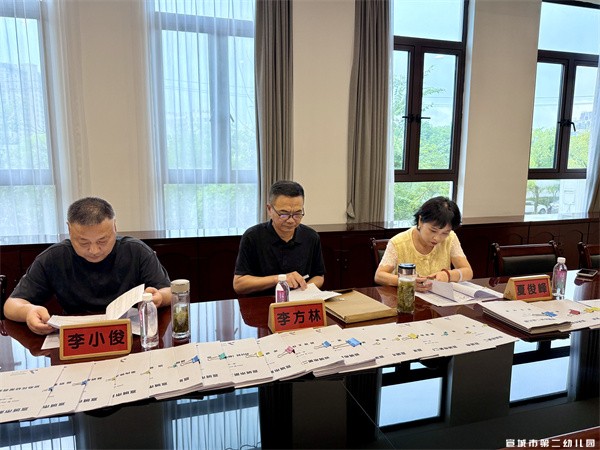 【童教育•园所快讯】开学迎检促提升 奋楫笃行开新局——宣城市第二幼儿园迎接2026年秋季开学工作检查