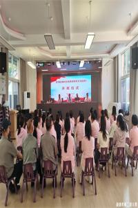 【童教育·园所快讯】铸牢师德根基 坚守育人初心——宣城市第二幼儿园组织参加2026年宣州区教体系统全员师德师风线上专题培训
